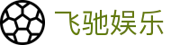 飞驰娱乐 - 官方网站